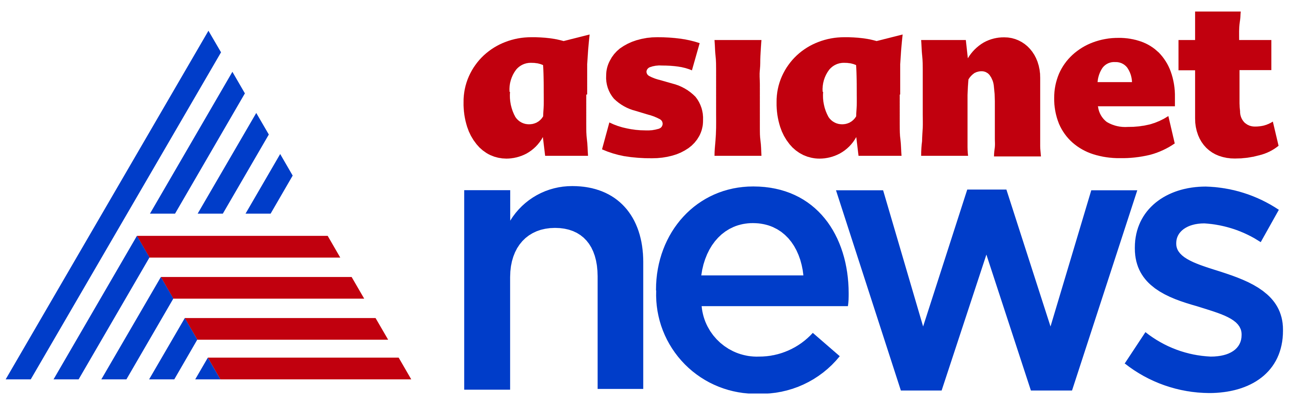 Asianet News Media and Entertainment Private Limited